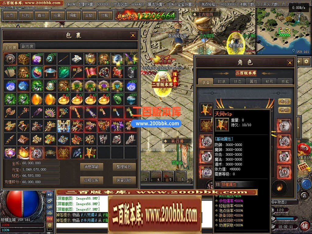 231648rr5rcr4qddm5y8yr.jpg