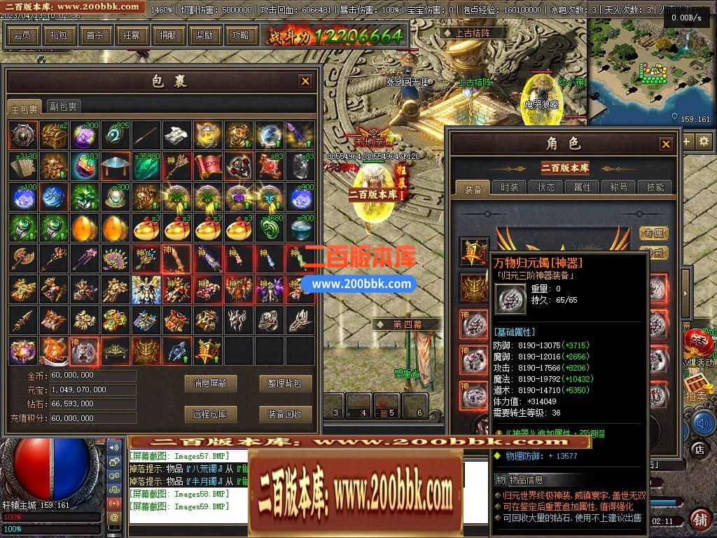 231648i6cgvl6ebgg618cc.jpg