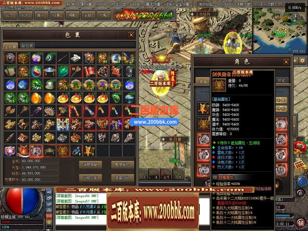 231648xnzavvde8mb4nfch.jpg