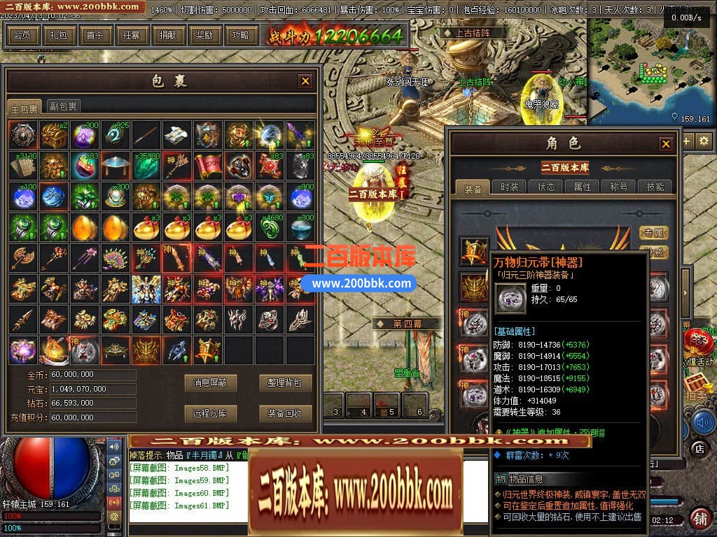 231649ktf72sls6d721dkc.jpg
