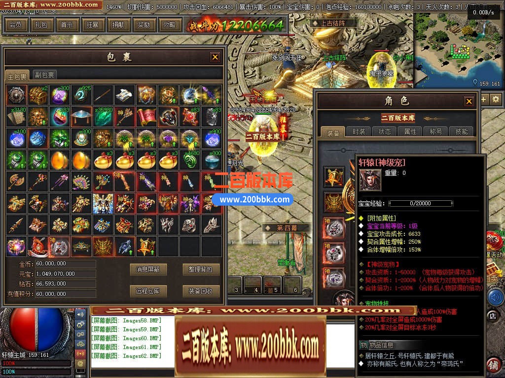 231650h9et74eifucxmsld.jpg