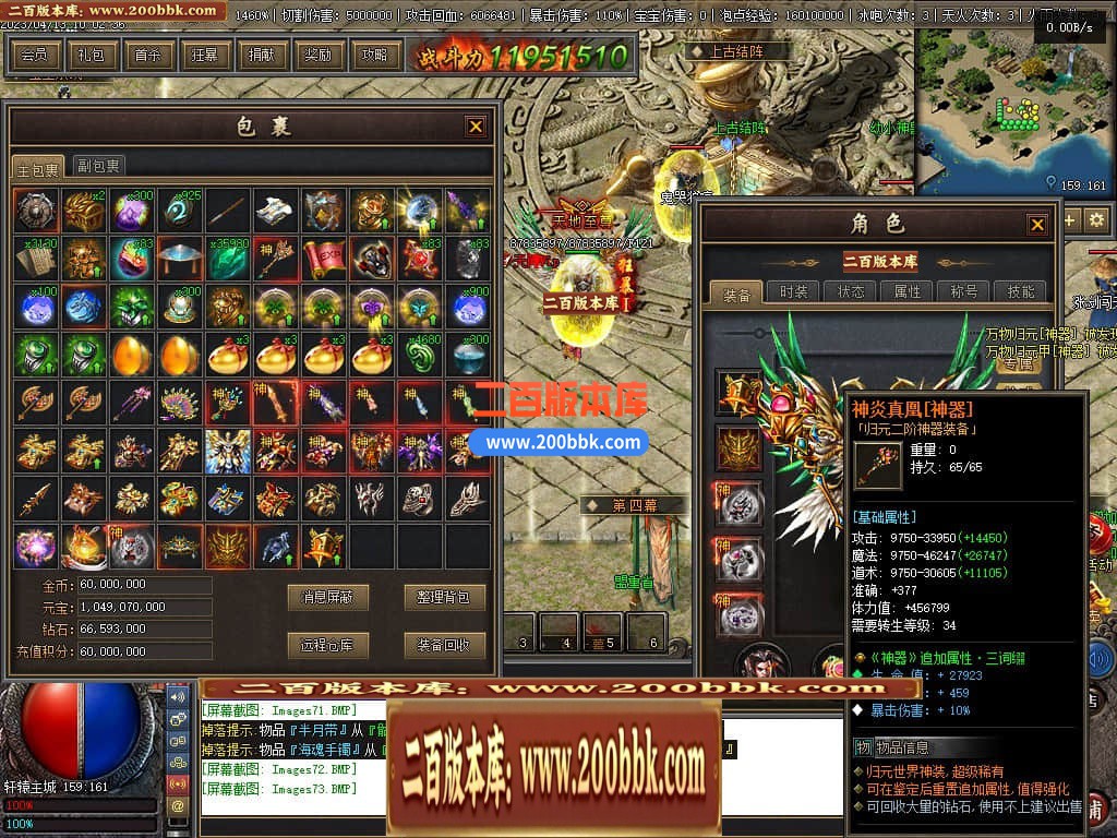 231651aqcnffc00htffnfu.jpg