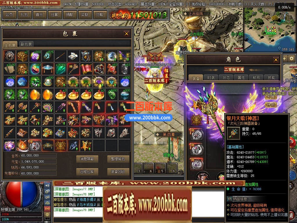 231652mcp2pt2clp4al2by.jpg