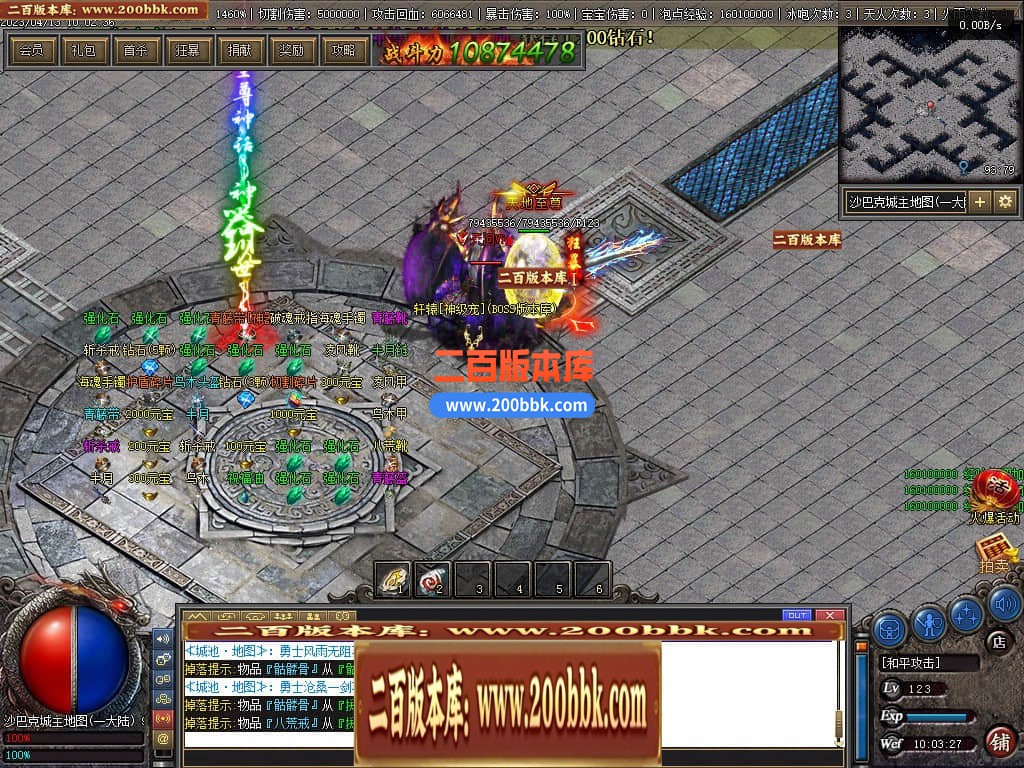 231654ab3kbqbvxaaqb5qb.jpg