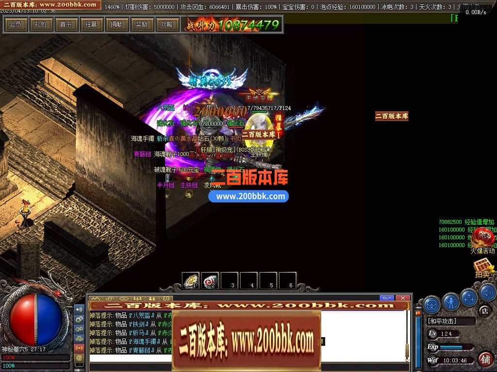 231655anelrzyanaroxauc.jpg