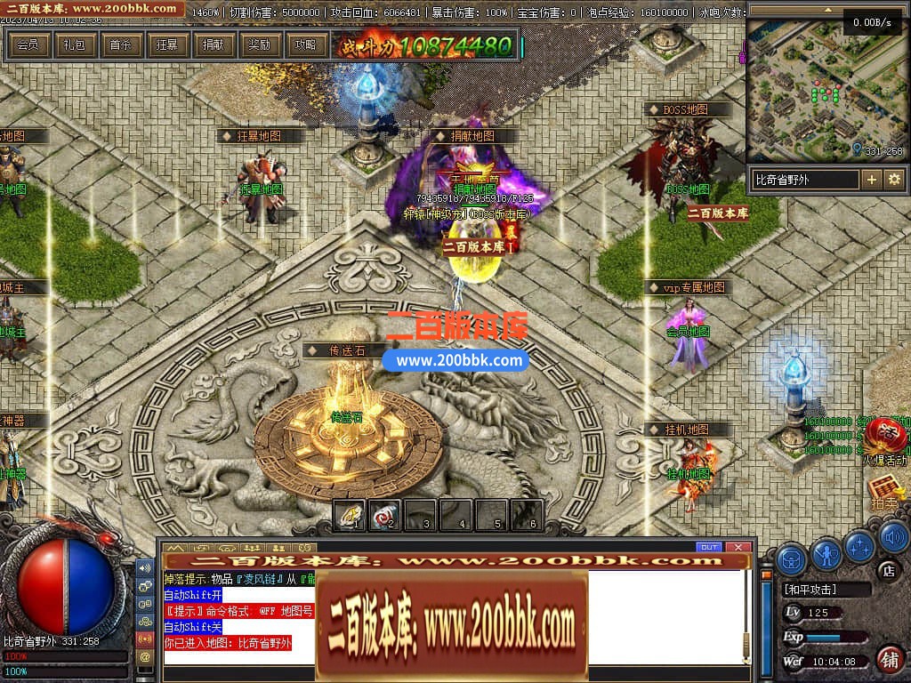 231655g808wzs2pxz1ctpx.jpg