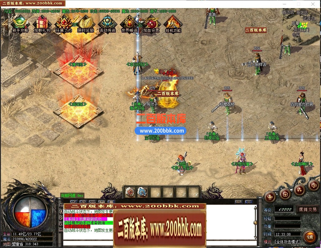 154423ls1b94gksne6zcb6.jpg