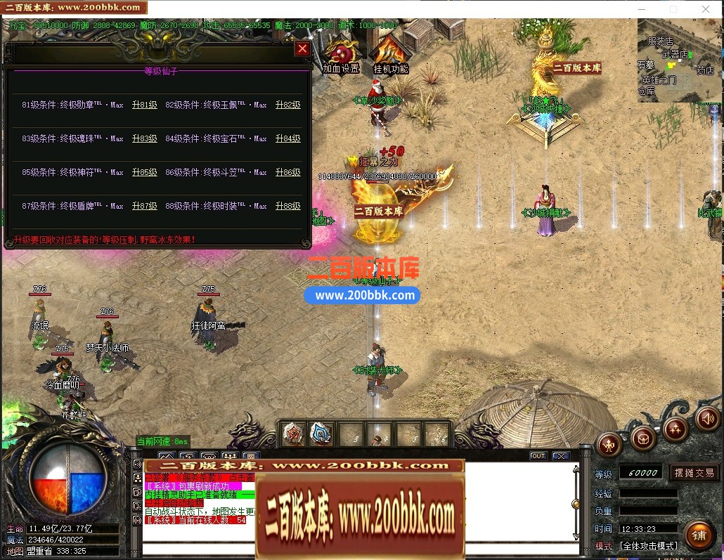 154424ibtqqw6ehhtq6nh6.jpg