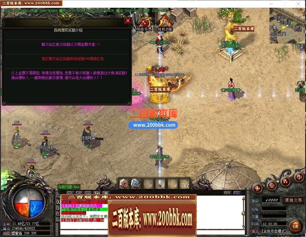 154424jddbd7wkzx3xw43v.jpg
