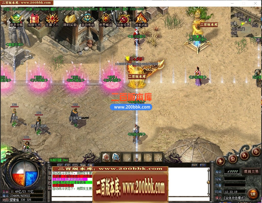 154424zh3l2stv12h6s19s.jpg