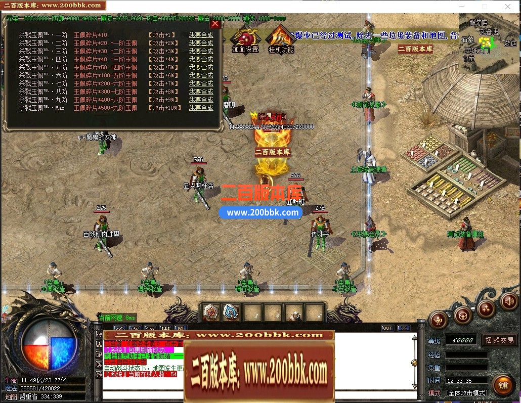 154426i4rejgz0u42ysr54.jpg
