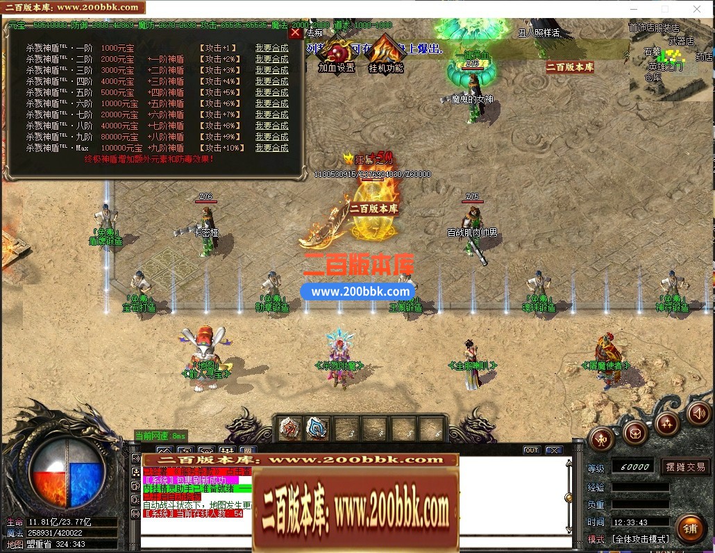154427dfk4khflk9clmmf4.jpg