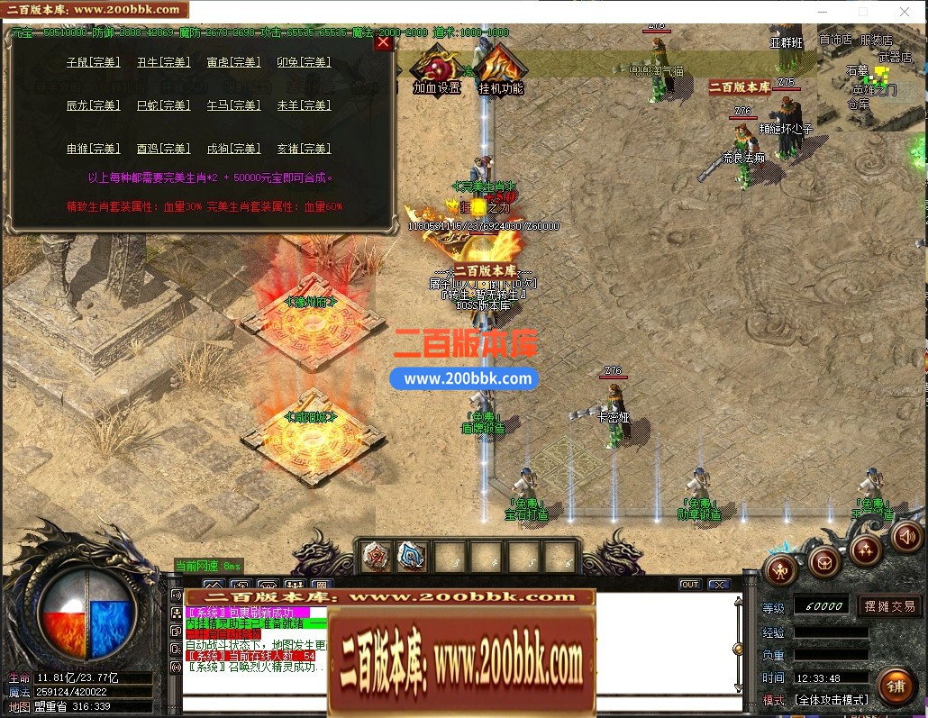 154427vs59l91wljlw1k5j.jpg