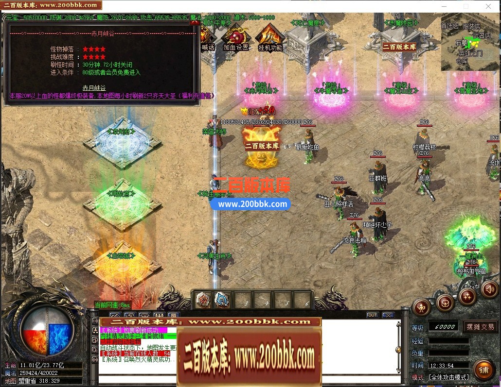 154428wgc5gkgc4akkckzf.jpg