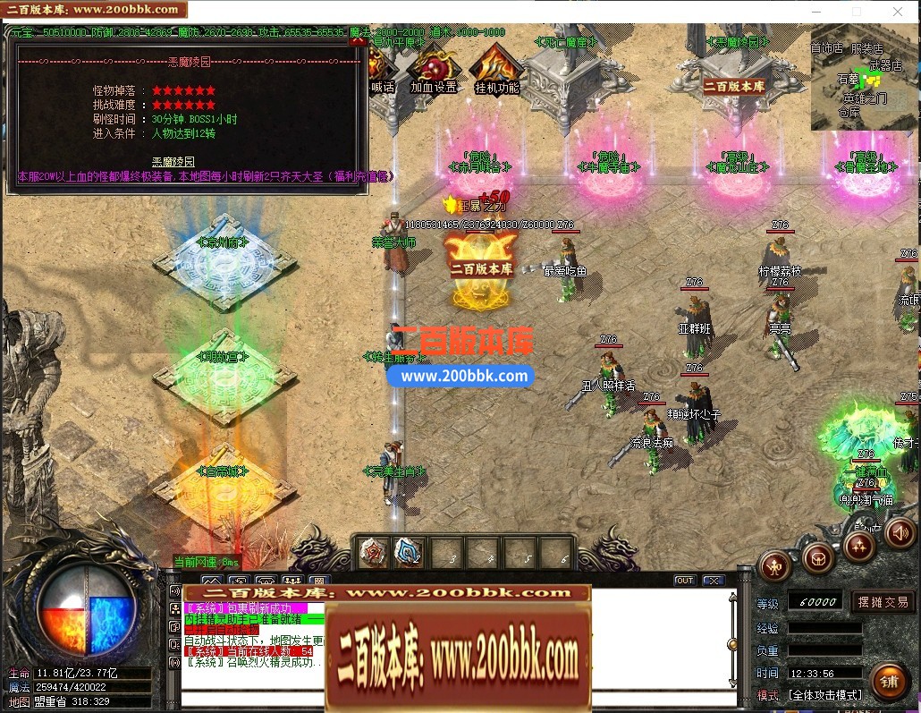 154428wgk22cko2y4o14kx.jpg