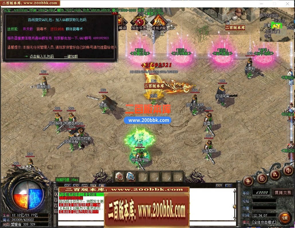 154429ciih78z00rbuuhu7.jpg