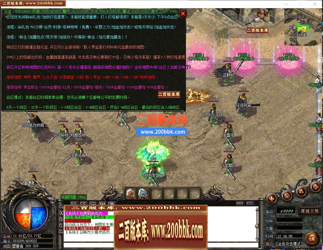 154429kofxsv3x7ivvwcwo.jpg