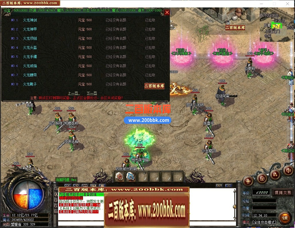 154430l74u7776946yze7z.jpg