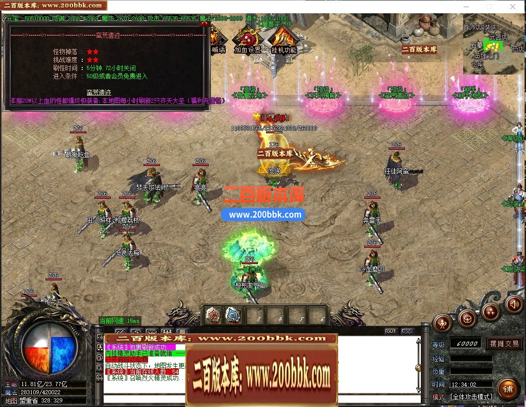 154429kql8rysb8zsdx8zp.jpg