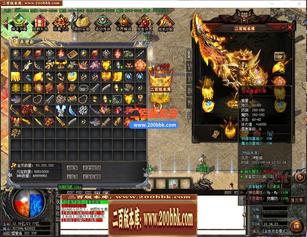 154432wb76jdwwt3dynqzq.jpg