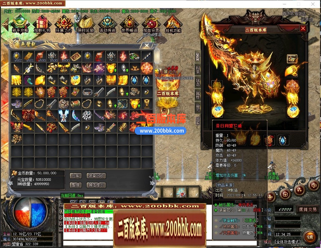 154432tgk7cc4mc4vh4j0j.jpg