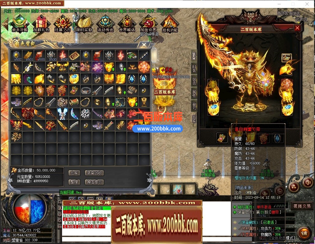 154432xa2zeejesdyjss7t.jpg