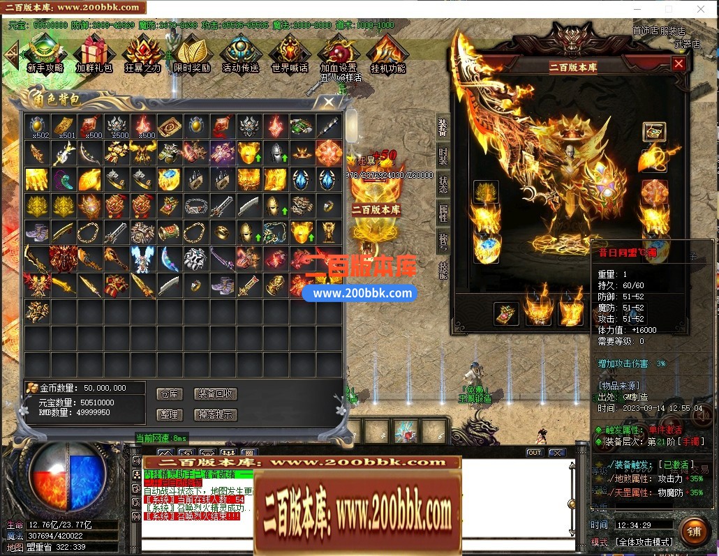 154433mh08e4mmw1t96mn9.jpg