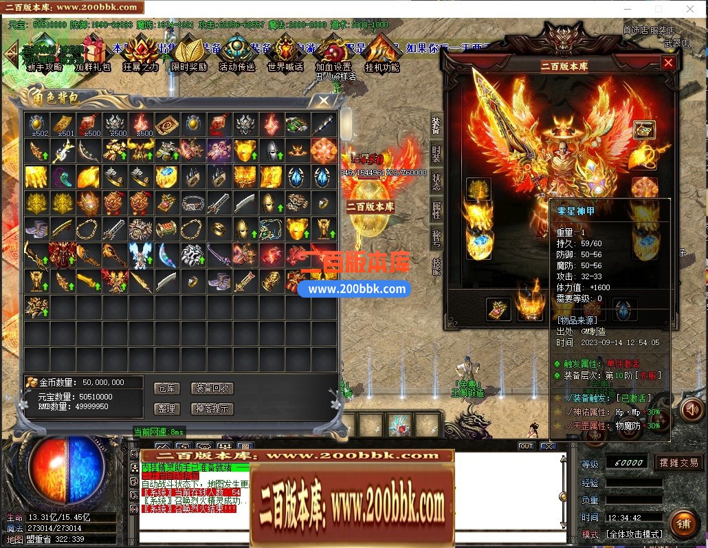154435ufgyqq5kke7ykjk5.jpg