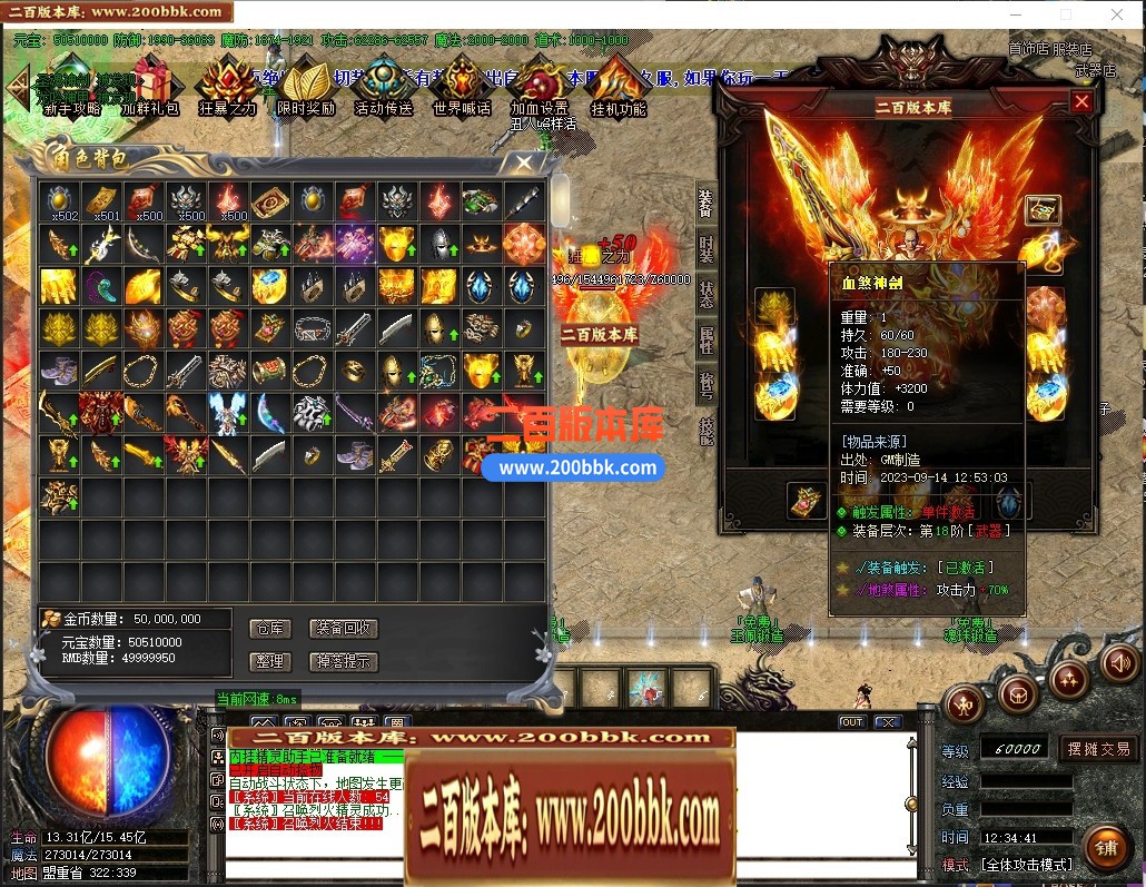 154435xg05aaab233gmgm3.jpg