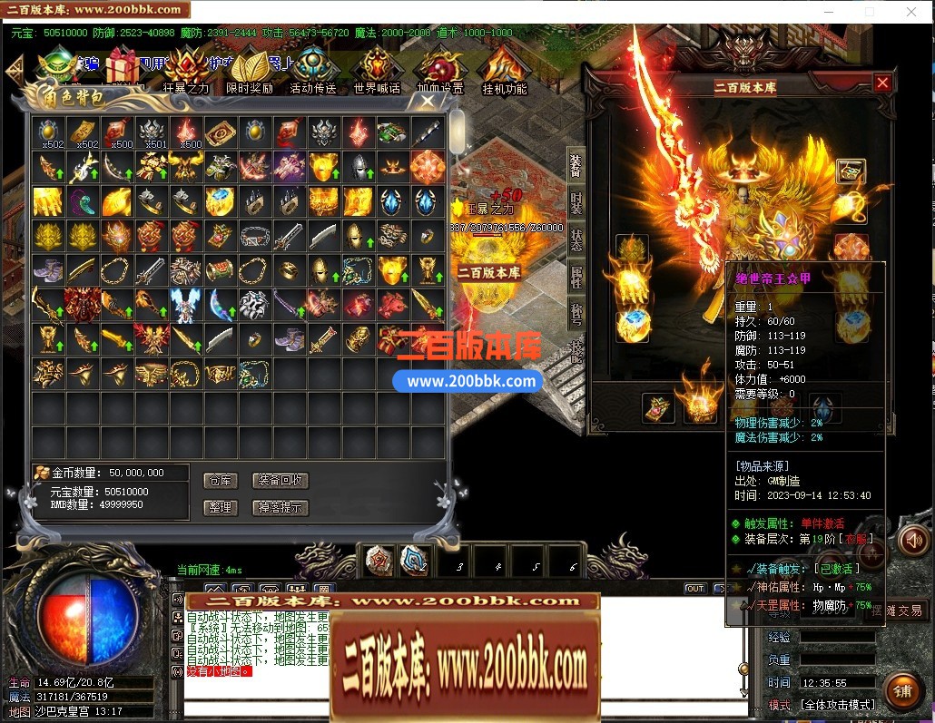 154437gltt88td5b0818wz.jpg