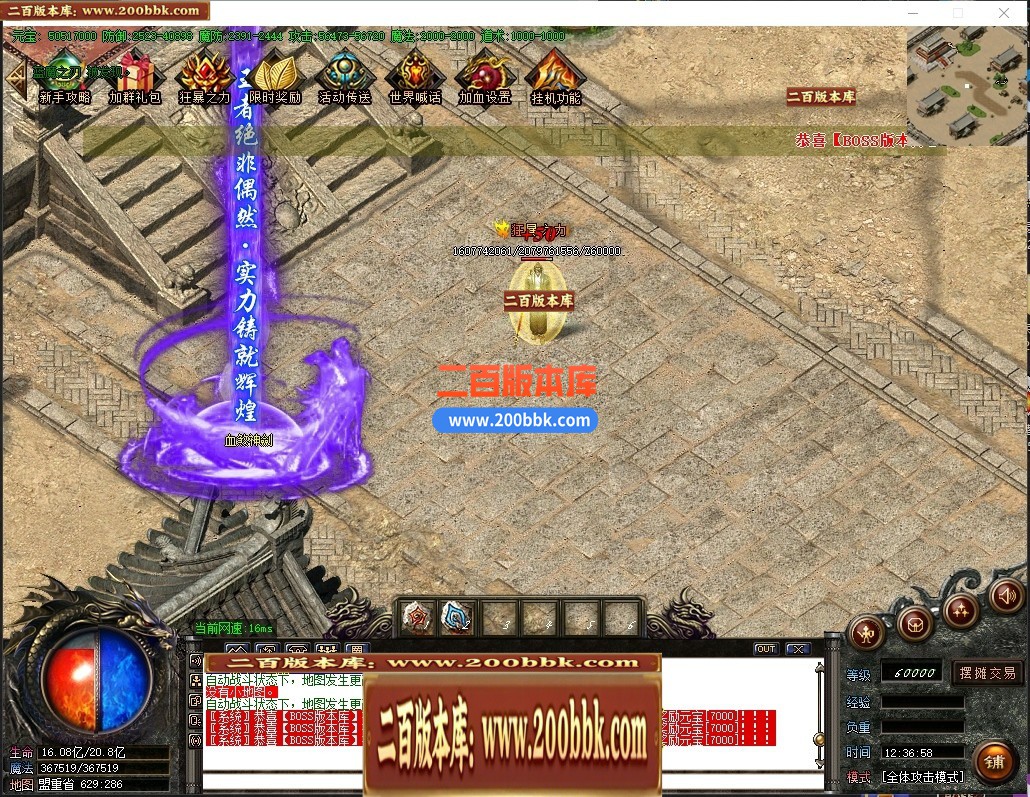 154438iw0z7kkm7b6y3xrz.jpg