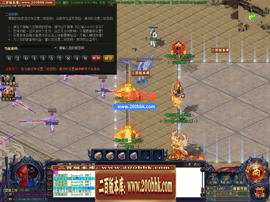 001055c6zn5pww98pi0m2t.jpg