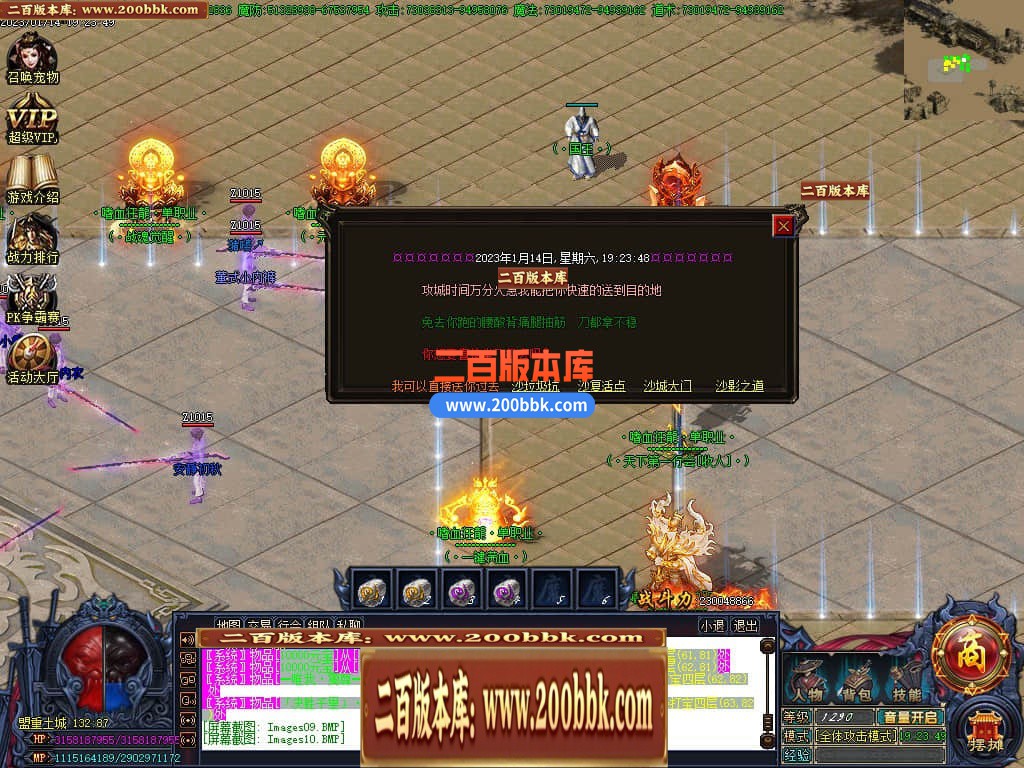 001058ojpo9th9t67poyy6.jpg