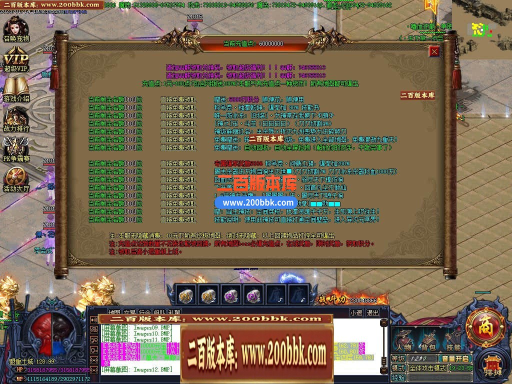 001100lefijiwm5jmwmjwb.jpg