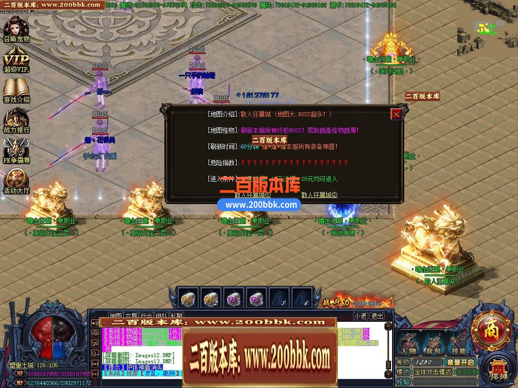 001101fjz3qibbdvjdhbri.jpg