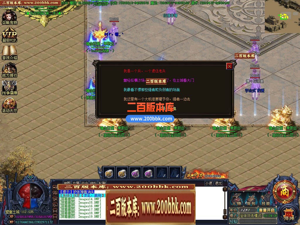 001109qflufpyhglpf3llm.jpg