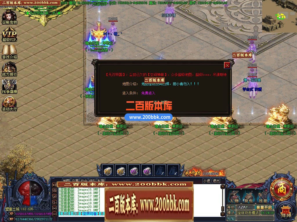 001111x236p3xssbwwsxep.jpg