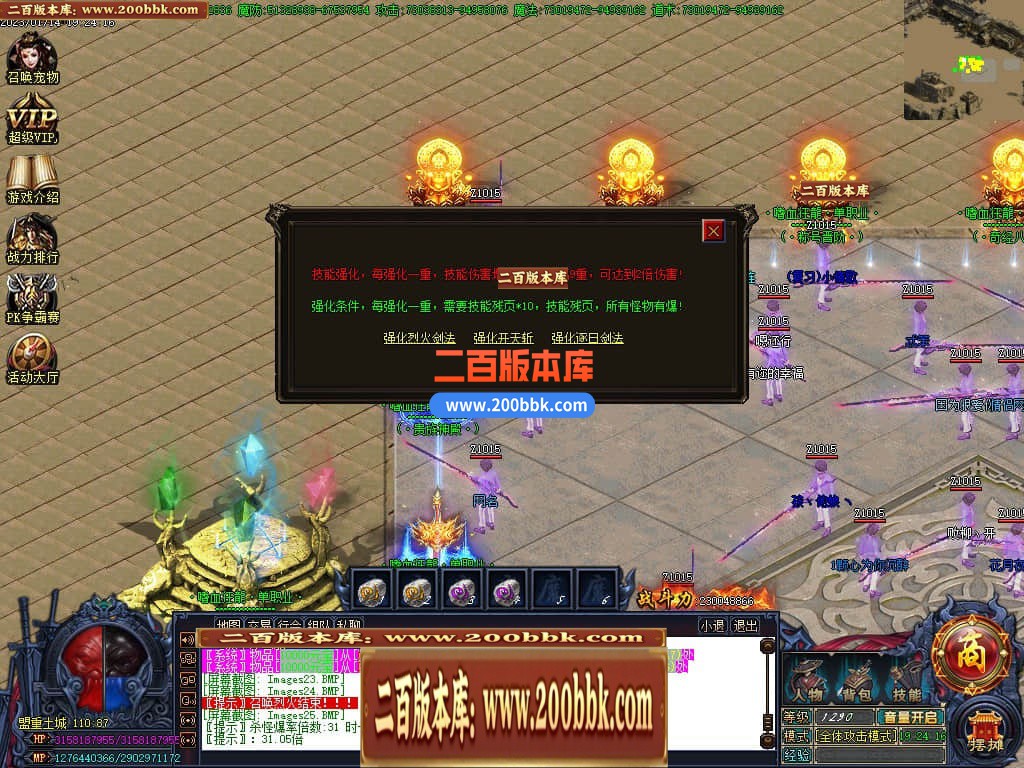 001115kctk8az343n94nz9.jpg
