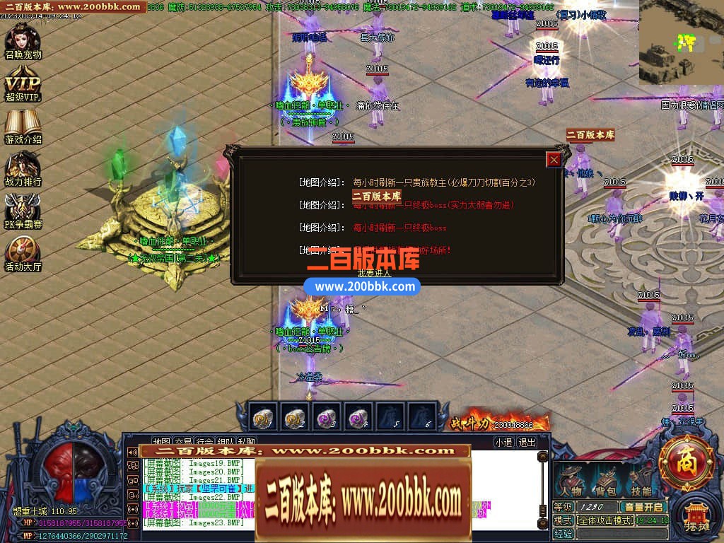 001113zs885hu88drru9p9.jpg