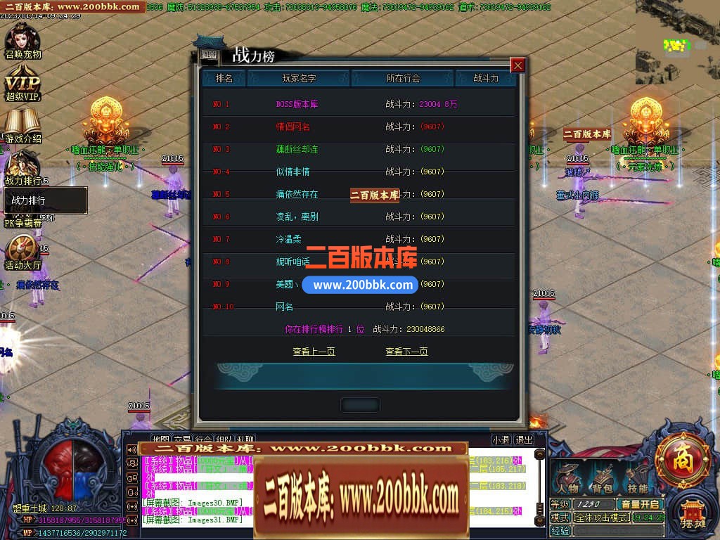 001122ws14dw4wmgdon1in.jpg