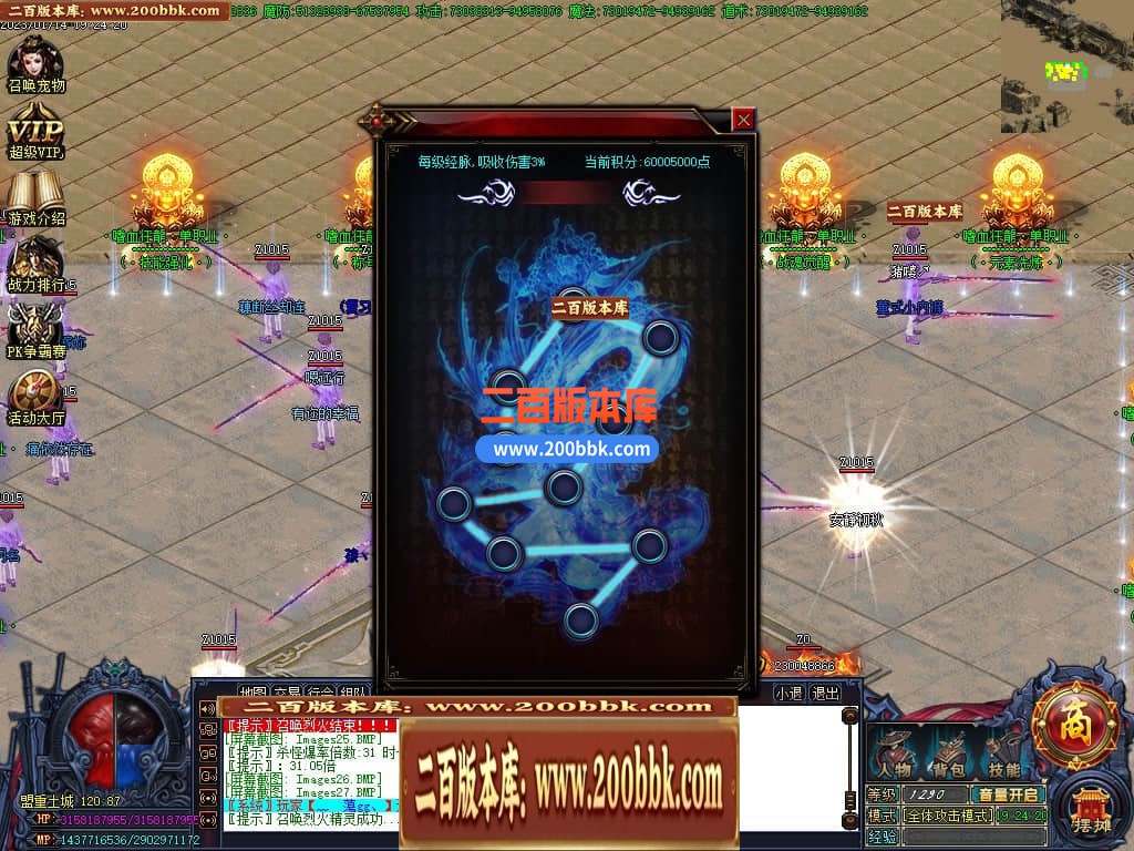 001118hk4fd1hdtawg4att.jpg