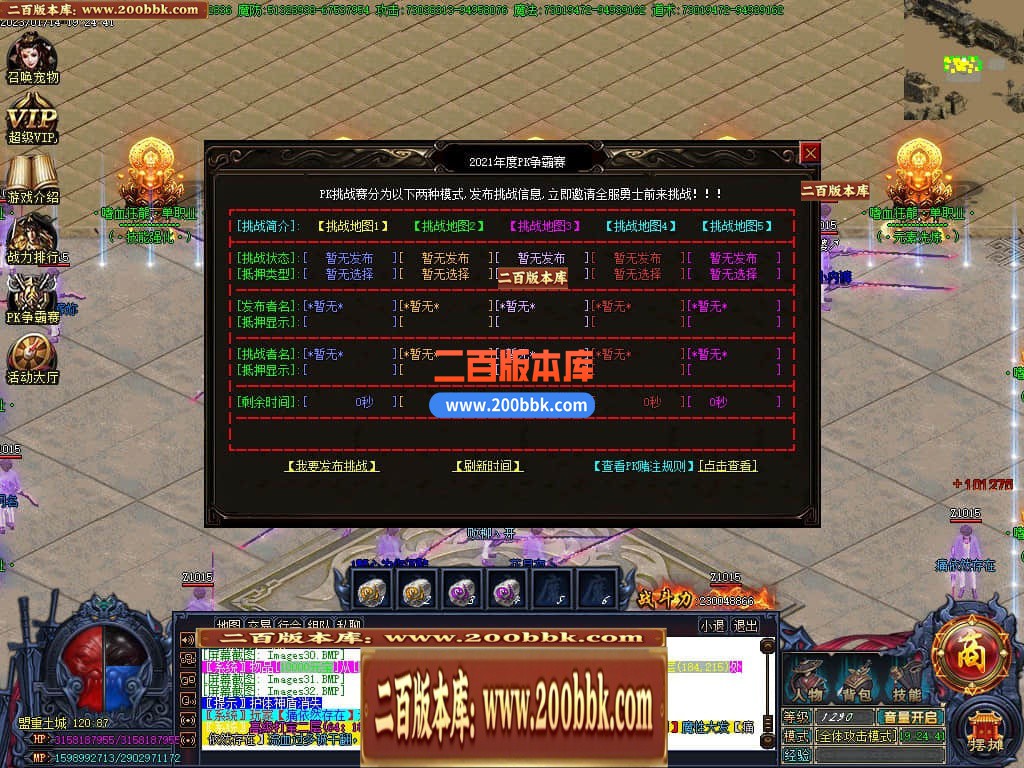 001123yk7997qzwffr9ouu.jpg
