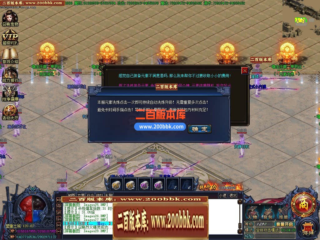 001119b1lk6yyy3fwkywt6.jpg