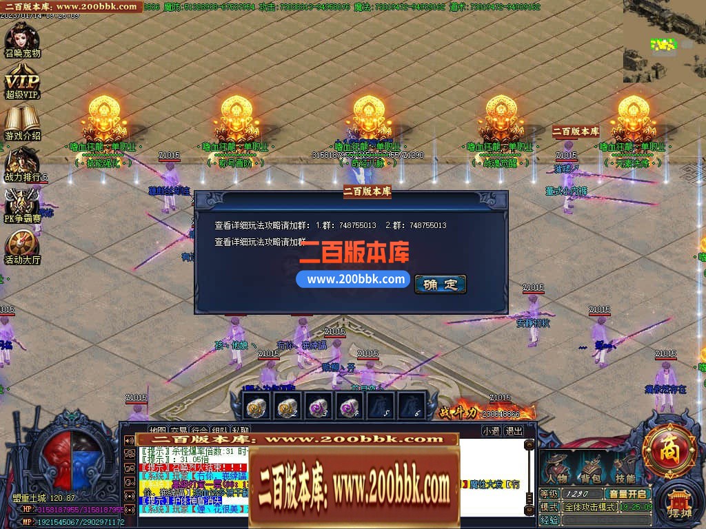 001125ki9d091wz9pio91z.jpg