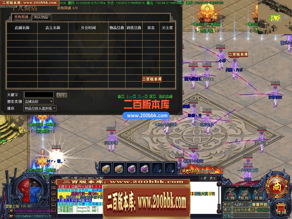 001127q32yanz1wav231w1.jpg