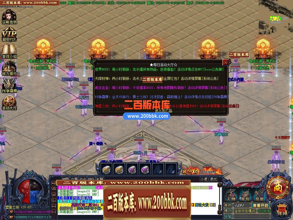 001124whu5zb4p81oo3hvo.jpg