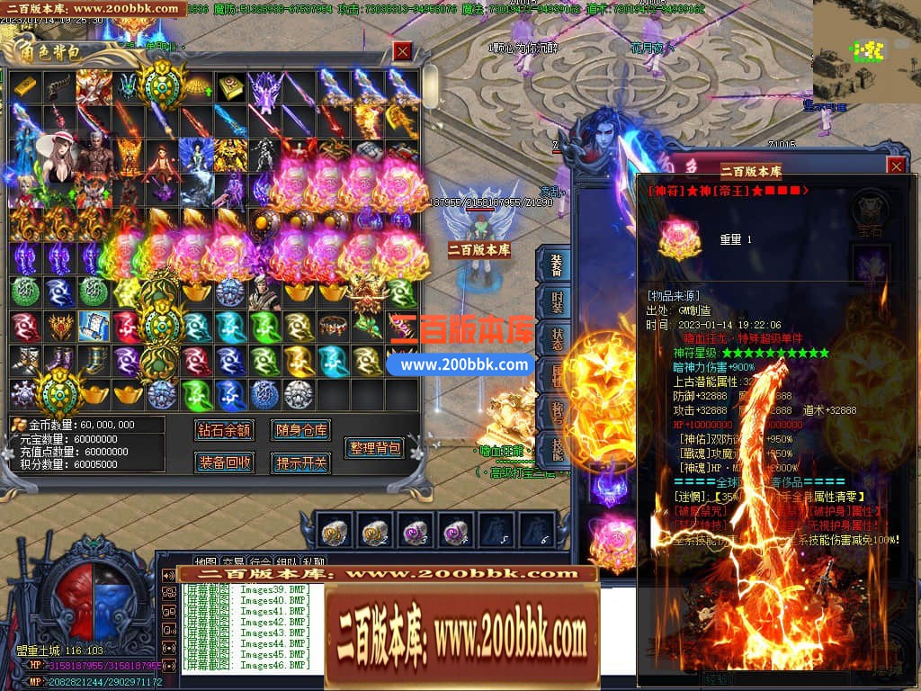 001139hokikksto9i99u9m.jpg