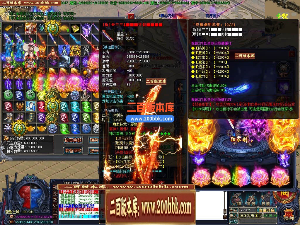001158tzjveex3k35wewm4.jpg