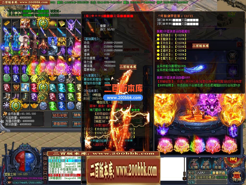 001201at27af2fhbm7acld.jpg