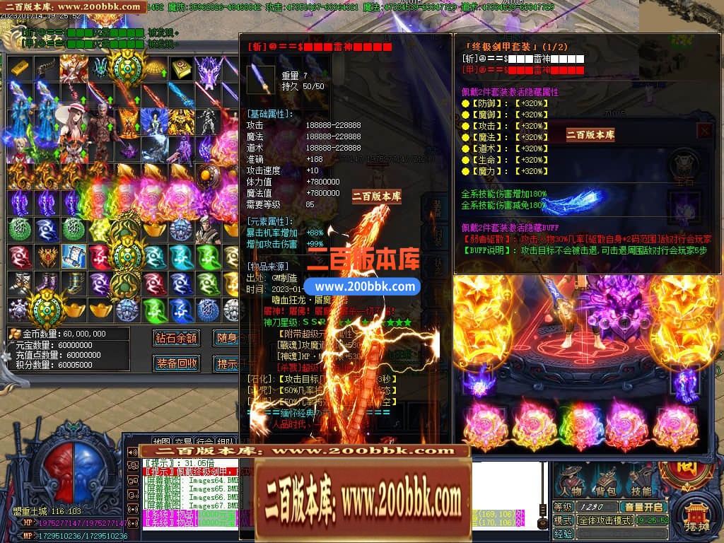 001204nhcjt7o8tnbb3t3x.jpg